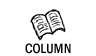 COLUMN