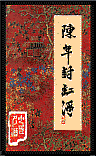 koetsu