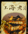 koetsu